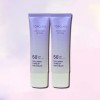 Charmzone Top Class Advanced Lifting Collagen Tone-up Sun Cream 50ml