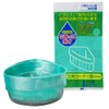 Nexta Drain Garbage Bags Gomikko Poi Green Approximately W 6.7