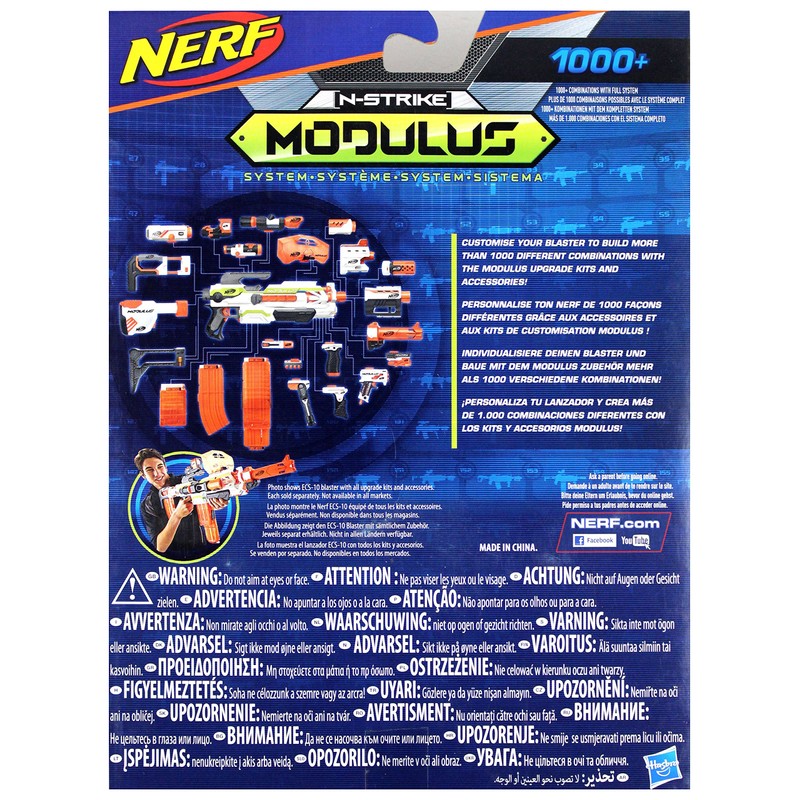 Hasbro Nerf Modulus Gear Scudo