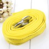 Beylos 4Maters 5Ton High Strength Tow Strap, with Two Safety