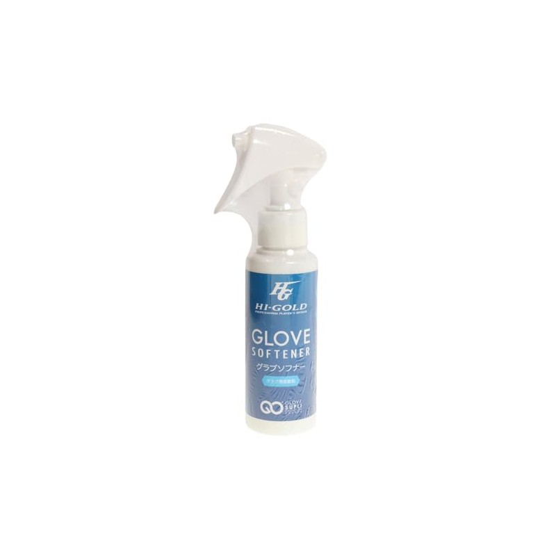 HI-GOLD (High Gold) Glove Softener (Glove Softening Agent) OL-70 OL-70