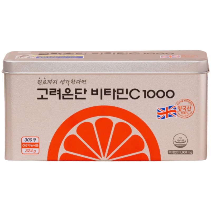 Goryeo Eundan Korea Eundan Vitamin C 1000 300 tablets x