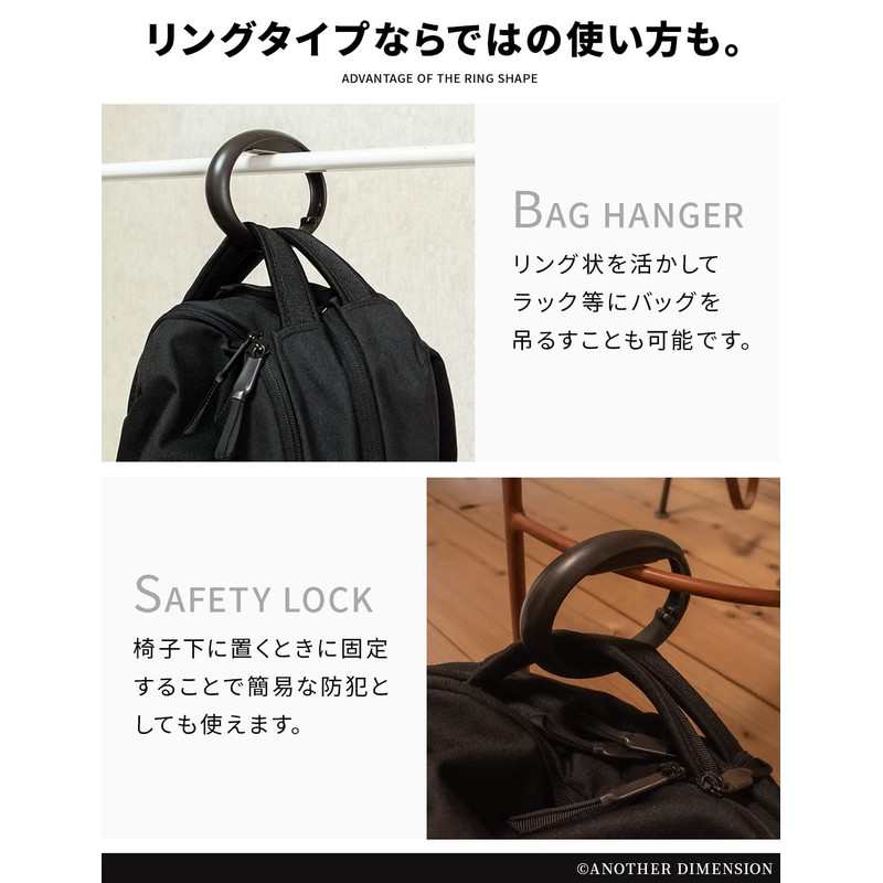 ADi Bag Hanger, Bag Hanger, Easy to Use, Bag Hook,