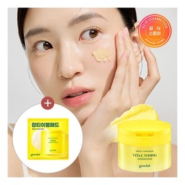 Goodal Makeup Blackhead Removal Green Tangerine Vita C Toning Cleansing Balm Free Gift Green Tangerine Blemish Care Pad Sha / 구달 메이크업블랙헤드 순삭 청귤 비타C 토닝 클렌징밤 증정 청귤잡티케어패드샤