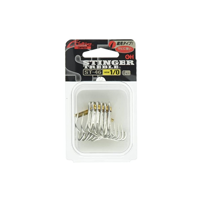 Owner Hook Cultiva ST-46 Stinger Triple Hook, No. 1/0, Gun
