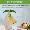 Pure Seek Banana Holder Banana Stand Hanging Banana Hanger Tree