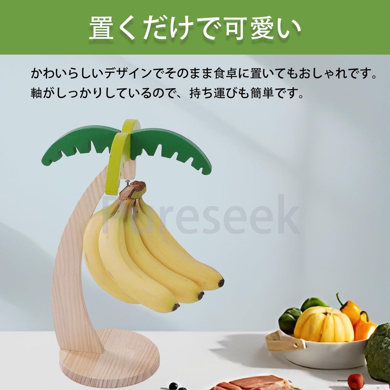 Pure Seek Banana Holder Banana Stand Hanging Banana Hanger Tree