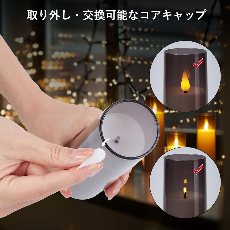 AGPTEK LED Candlelight, Flameless Flicker, Flickering Like Real Flame, Set