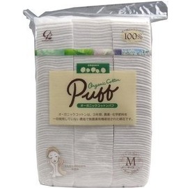 Value Set Of 6 Fluffy Soft for Sensitive Skin o-ganikkukottonpahu Medium Pack of 200