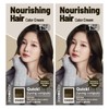 Food Aholic (1+1) Food Aholic 1-Minute Nourishing Color Cream C6