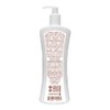 Jaloma Crema corporal de Argán + Karite, para una piel