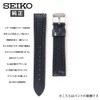 Seiko RS02C18BK Watch Band, 0.7 inches (18 mm), Leather, Rubber,