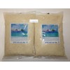 Trader Joe’s Jasmine Rice from Thailand 48oz 1.36kg (Two Bags)