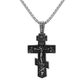 Cupimatch Cross Necklace for Men: Orthodox Necklace with Jesus Pendant Made of Stainless Steel in Vintage Style Religious Christian Jewellery for Men Boys, Stainless Steel