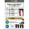 VOLIX Knee Sleeve (Stability Assisted) Muscle Training 0.3 inch (7
