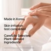 Pyunkang Yul- [Crema hidratante para manos con aceites esenciales] Hidratación