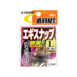 Sasame P-403 tool toul to Egi Snap M