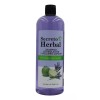 Secreto Herbal Shampoo Estimulación Y Volumen Capilar Secreto Herbal 1lt