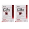 Daewon Health Astaruge 180mg 30 capsules 2 boxes / 대원헬스