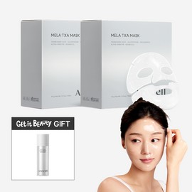 Arosel [24 Sheets] Mela TXA Dark Spot Mask 12 Sheets x 2 (+Mela TXA Milky Drop Ampoule) / 아로셀 [24매] 멜라 TXA 기미 마스크 12매X2 (+멜라 TXA 밀키드롭 앰플)