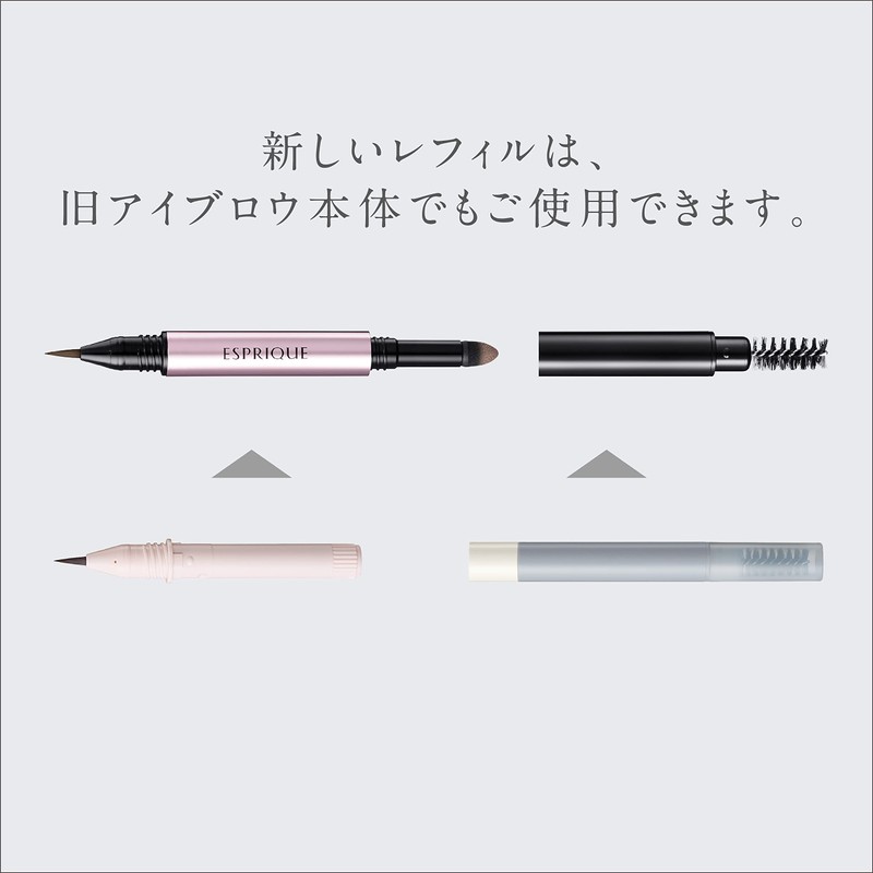 ESPRIQUE ESPRIQUE W Eyebrow Styler (Pencil & Powder) GY002 Gray