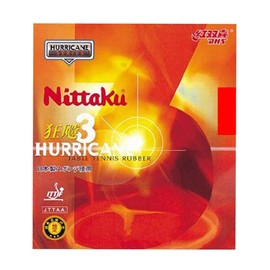 Nittaku NR-8669 Table Tennis Rubber, NR-8669 (Speed) Extra Thick