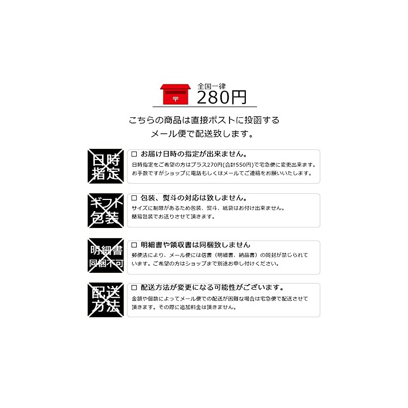 Yamamoto Kokuraya Kombu, 0.3 oz (95 g)