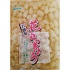 Yamamoto Foods Industry Specialty Curry Specialty Store Rakkyo 16.9 oz