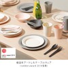 ideaco B fiber plate19 medium plate, set of 4, off-white