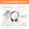 エルパ (ELPA) ライトオーバーヘッドホン ヘッドホン 有線 20~20 000Hz 約1.2m RD-NA12
