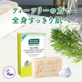 Thursday Plantation Tea Tree Face & Body Soap, Set of 2 (3.3 oz (95 g) x 2 / Solid Face & Body Soap), Australia, Tea Tree Oil, Facial Cleansing Soap (Off Cuticle/Pore Care), Sensitive Skin, Skin Care