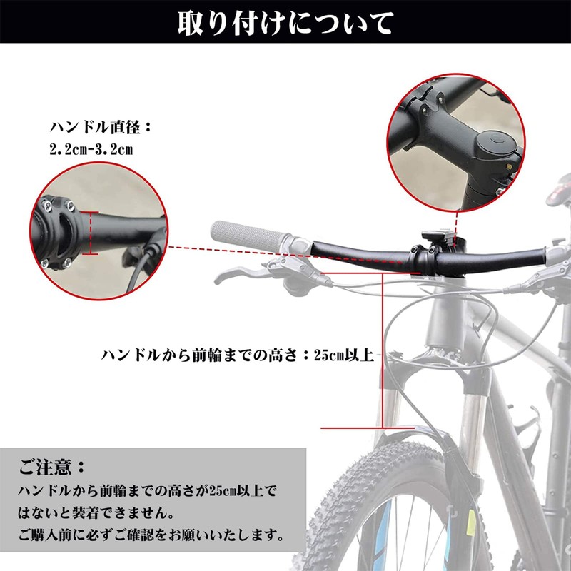OIENNI Bicycle Basket, Front Basket, Removable Bicycle Basket, Load Capacity