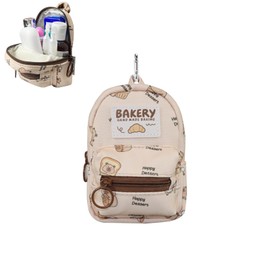 TNDCKP capybara (White) Cute Mini Backpack Keychain & Coin Purse - Mini Makeup Bag Organizer for Women, Fabric Pouch for Lipstick, Cards, Keys, Cables