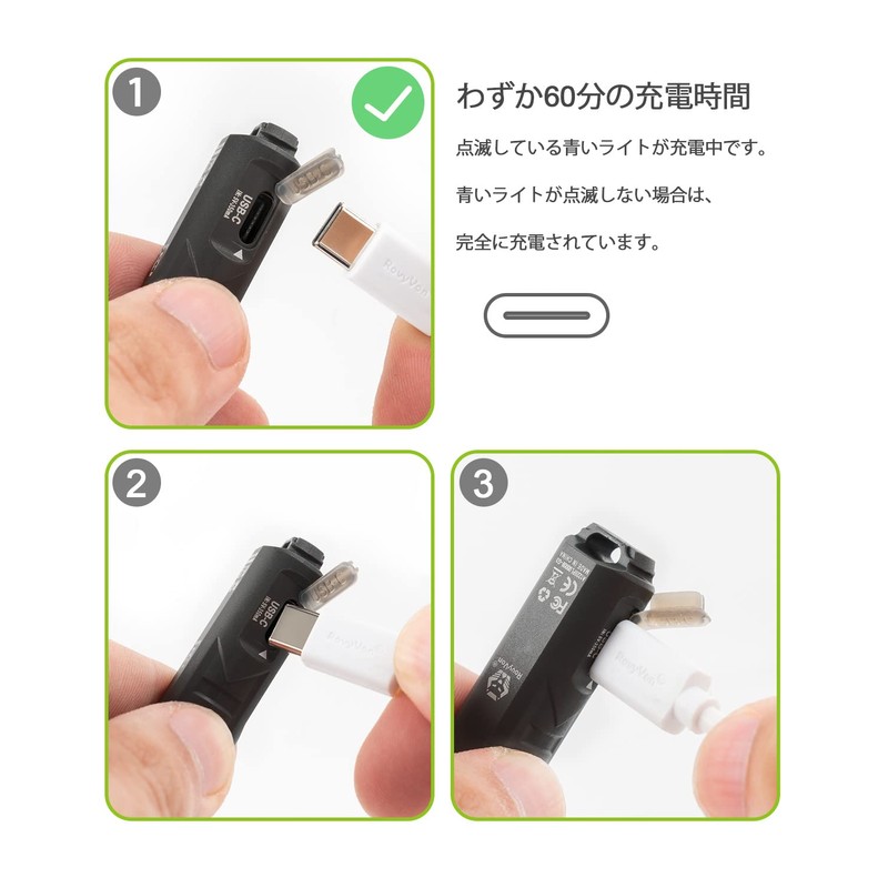 RovyVon Aurora A1-G4 EDC Keychain Flashlight High Lumen, USB-C Rechargeable,