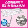 クイックルワイパー フロア用掃除道具 立体吸着ウエットシート シトラスハーブの香り 16枚