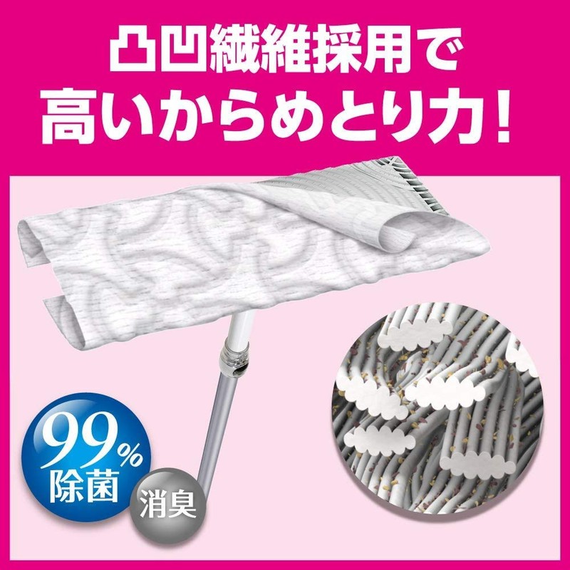 クイックルワイパー フロア用掃除道具 立体吸着ウエットシート シトラスハーブの香り 16枚
