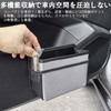 Ifukens Car Trash Can, Car Trash Can, Small Folding Trash
