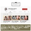 [Supervised by Wonjeongyo] NAWAKIS #4 [Unprecedented Plump Tint Lip] TWICE