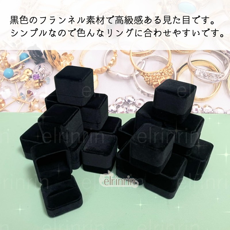 elrinrin Accessories, Gift Box, Gift Case, Wrapping Box, Packaging, Jewel