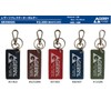 Jerry GR490QG Leather Key Chain (Reflector Print), Leather Reflector Key