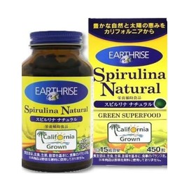 EARTHRISE スピルリナナチュラル
