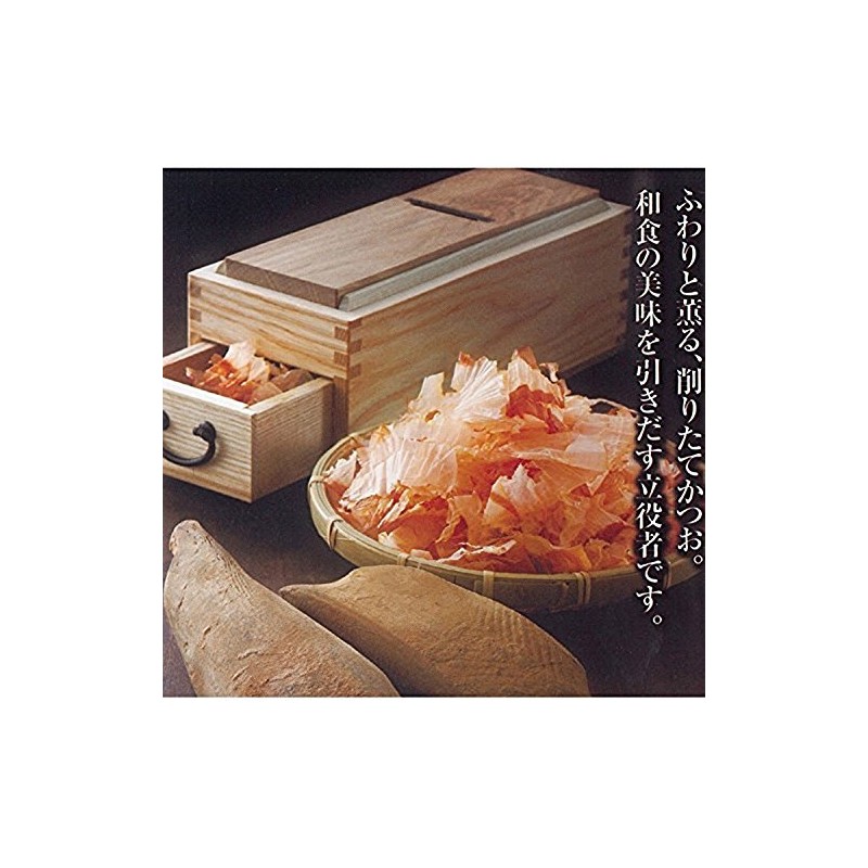 Koyanagi 01003 Marsan Bonito Box, Throne