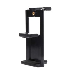 Phone Holder,Tripod Mount Clamp 1/4" Thread Stand Tablet Bracket Extendable Adapter Adjustable for Smartphone