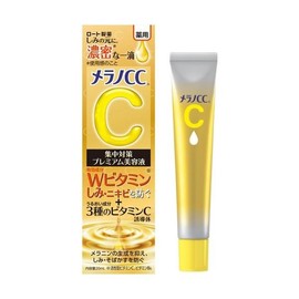 MELANO CC Anti Spot Essence Acne Freckles Treatment 20ml Japan - Specification: MELANO CC Anti Spot Essence Acne Premium
