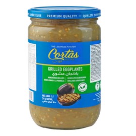 Cortas - Grilled Eggplant Purée, 24 Oz (680g)