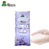 Facial Cleansing Soap Lavender Soap 3P / 세안용비누 라벤더비누 3P