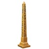 NileCart Egyptian Obelisk 10 in Resin Collectible Figure Handmade in