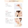 Face Pointer, Pressure Point Press Stick, Face Massage, Myofascial Release,