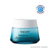 Crema Hidratante VICHY Minéral 89 Ligera 72 hrs 50 ml