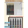 Precious Chisel Set, All Steel Blade Yoshiharu Rubber Grip Chisel